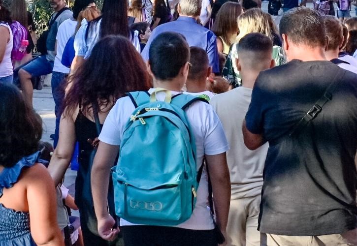 Την Παρασκευή το πρώτο κουδούνι για τη νέα σχολική χρονιά